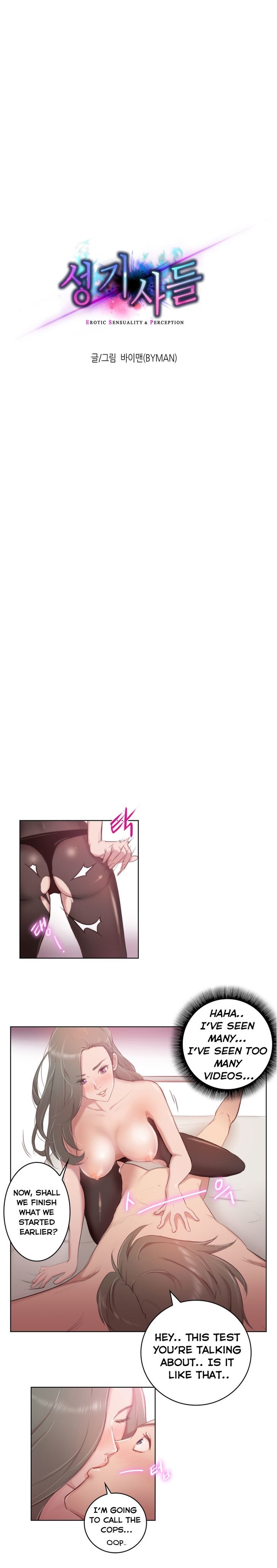 Sex Knights - Chapter 2