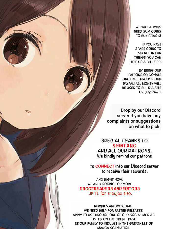 Hana Haru - Chapter 13 : Confrontation (1)