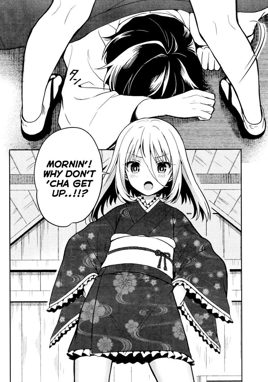 Kono Shima Ni Wa Midara De Jaaku Na Mono Ga Sumu - Chapter 21