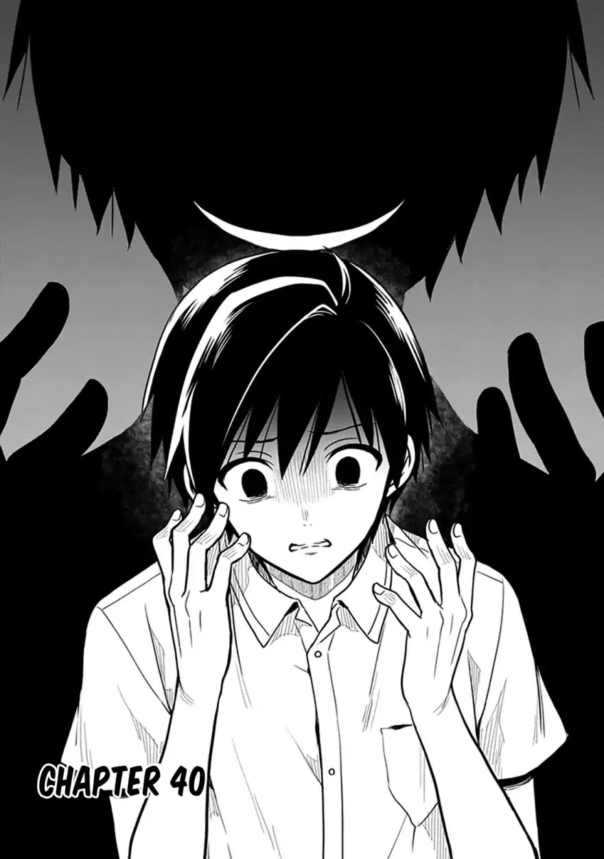 Kono Shima Ni Wa Midara De Jaaku Na Mono Ga Sumu - Chapter 40