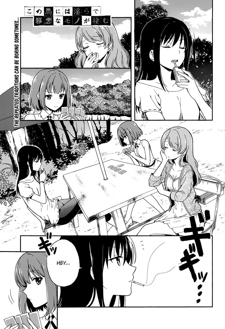 Kono Shima Ni Wa Midara De Jaaku Na Mono Ga Sumu - Chapter 12