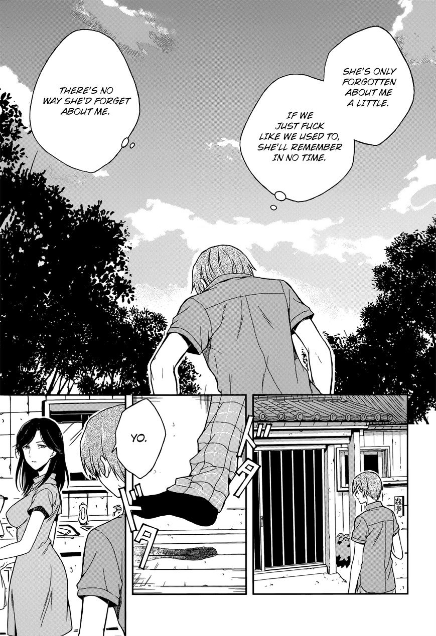 Kono Shima Ni Wa Midara De Jaaku Na Mono Ga Sumu - Chapter 12