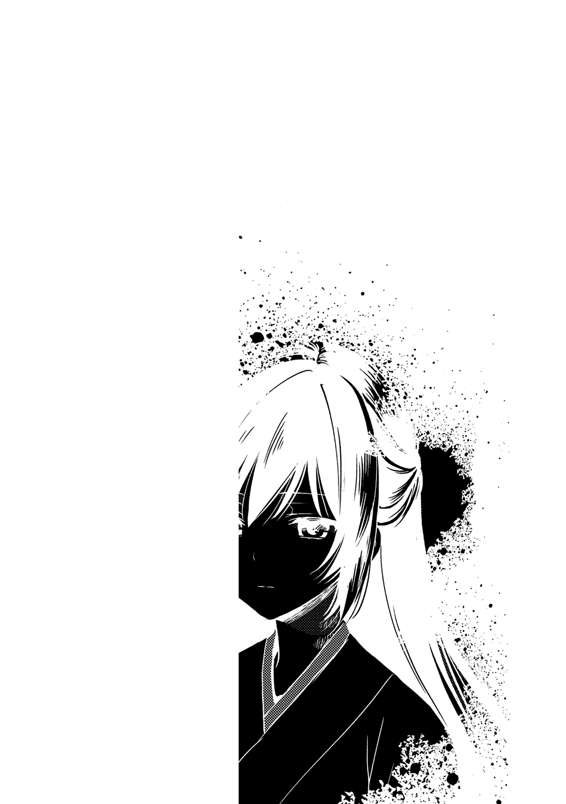 Kono Shima Ni Wa Midara De Jaaku Na Mono Ga Sumu - Vol.5 Chapter 24.5