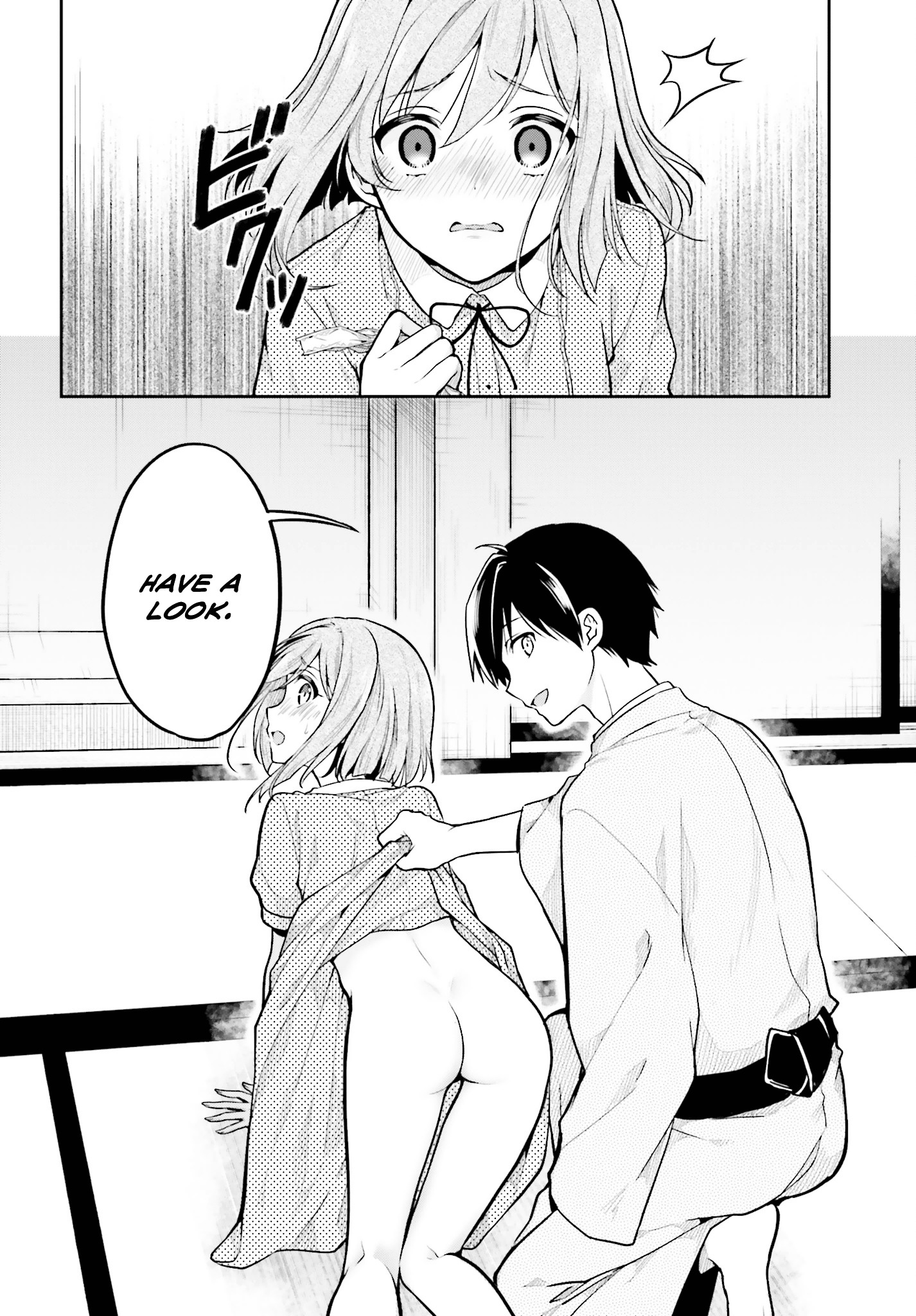 Kono Shima Ni Wa Midara De Jaaku Na Mono Ga Sumu - Chapter 32