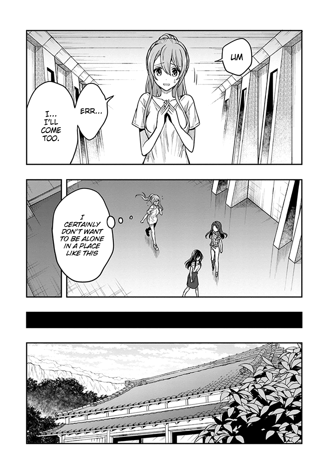 Kono Shima Ni Wa Midara De Jaaku Na Mono Ga Sumu - Chapter 36