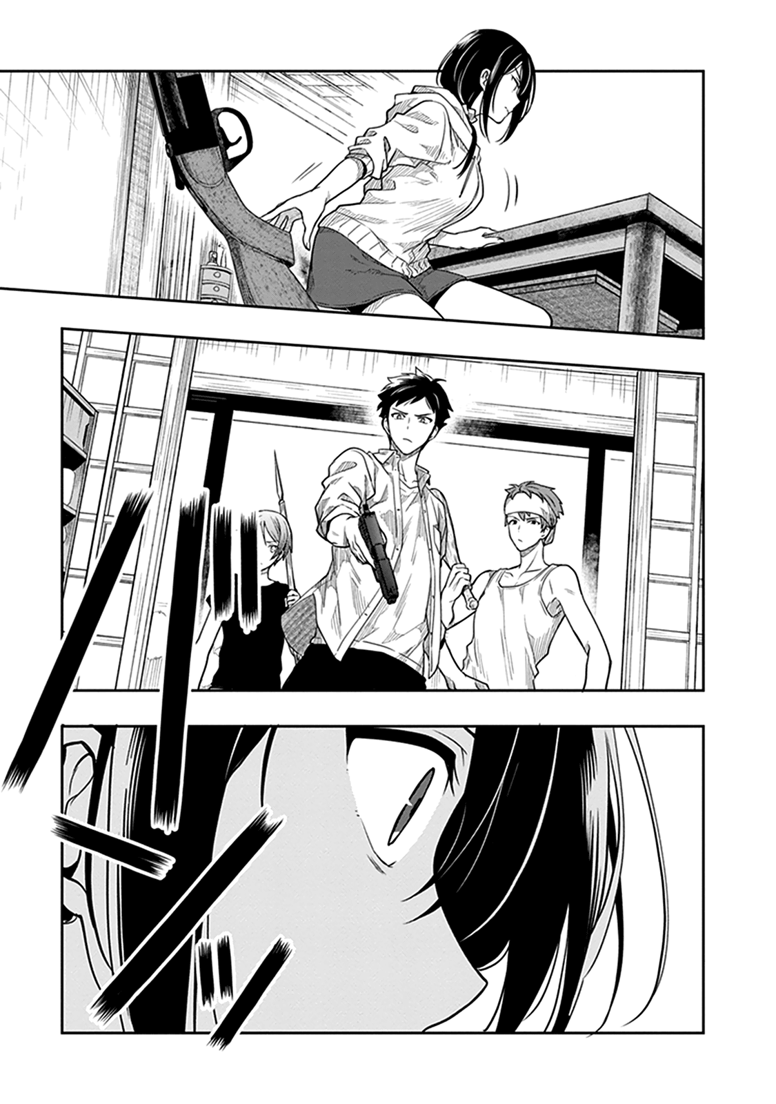 Kono Shima Ni Wa Midara De Jaaku Na Mono Ga Sumu - Chapter 36