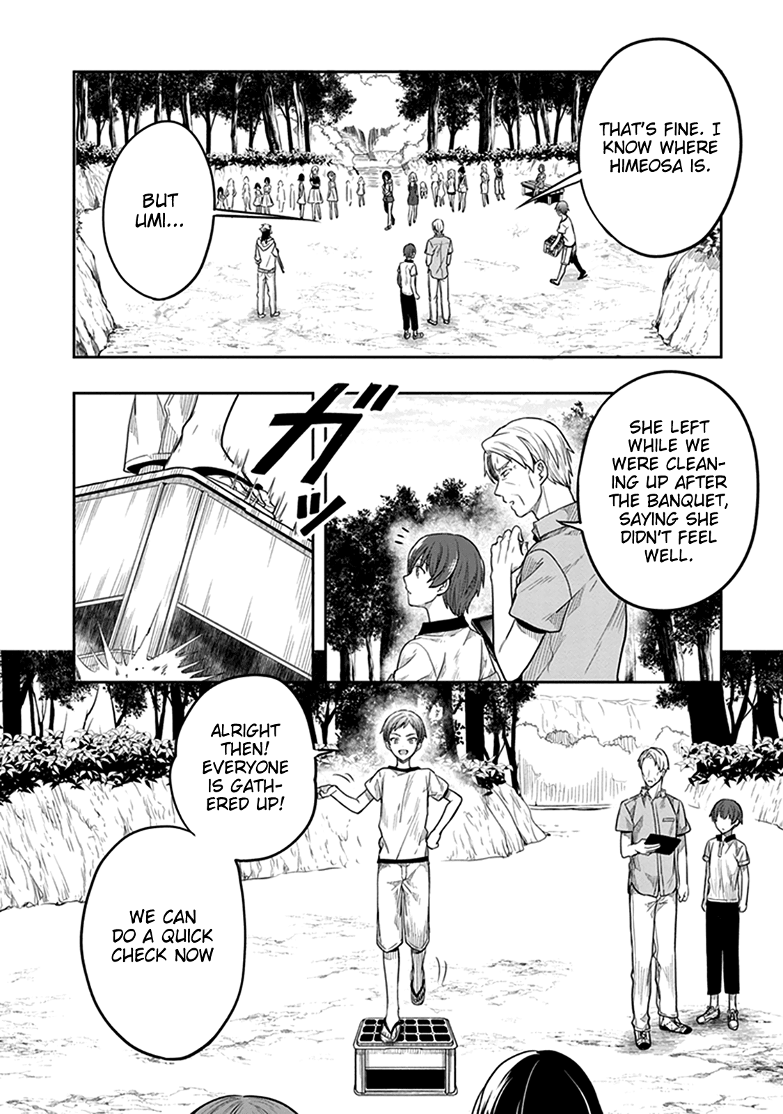 Kono Shima Ni Wa Midara De Jaaku Na Mono Ga Sumu - Chapter 36