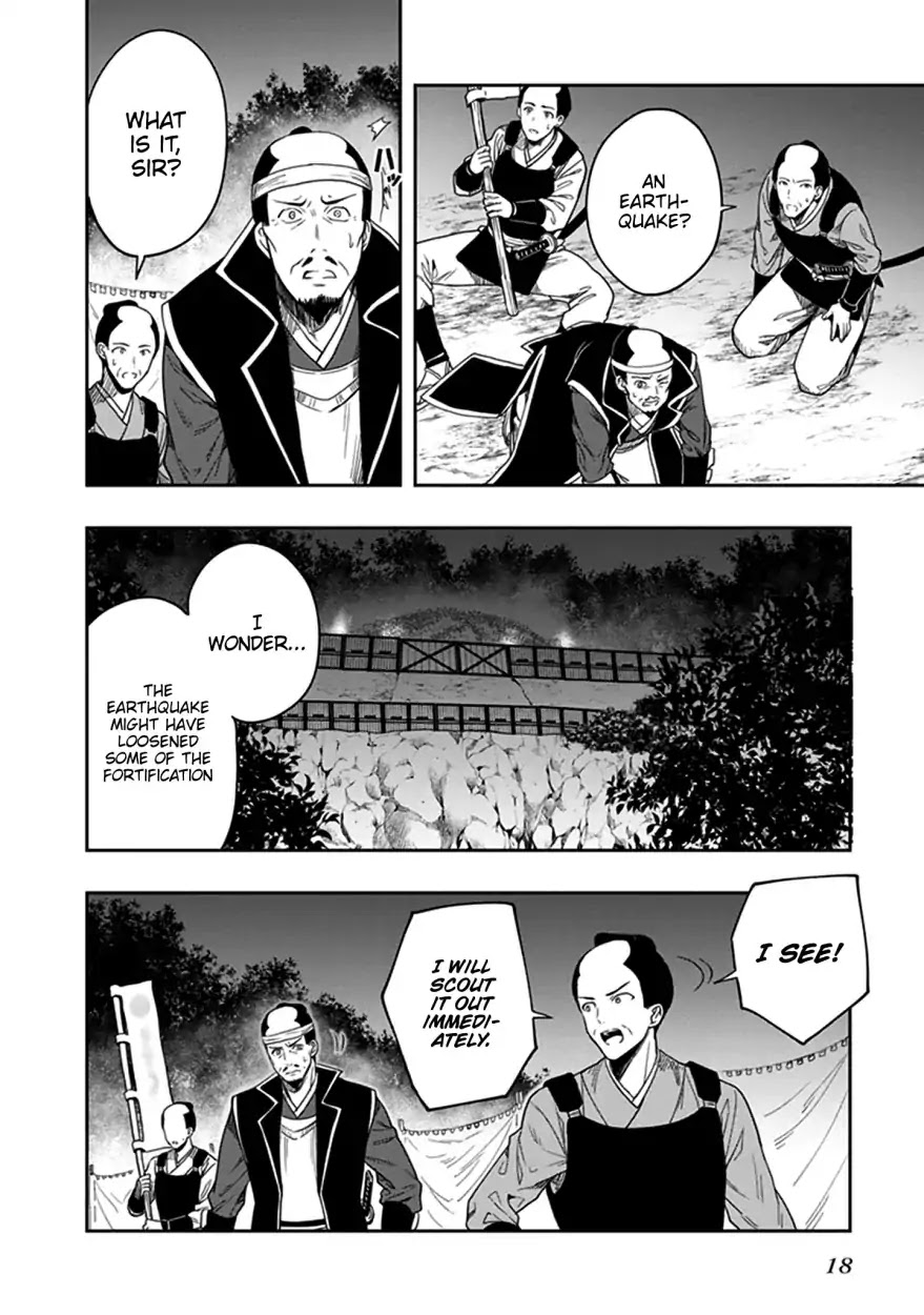 Kono Shima Ni Wa Midara De Jaaku Na Mono Ga Sumu - Chapter 43