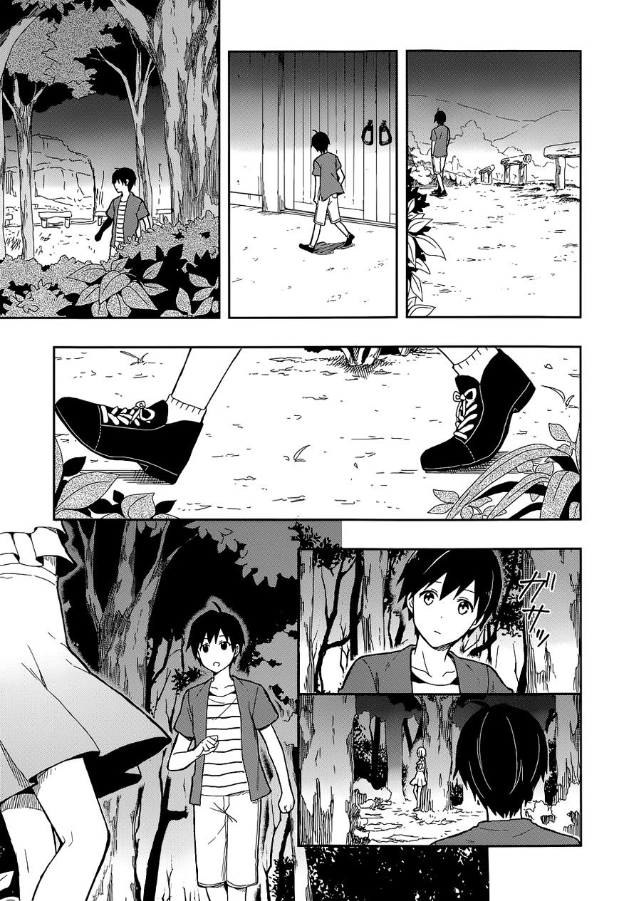 Kono Shima Ni Wa Midara De Jaaku Na Mono Ga Sumu - Chapter 9