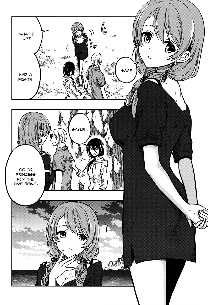 Kono Shima Ni Wa Midara De Jaaku Na Mono Ga Sumu - Chapter 31