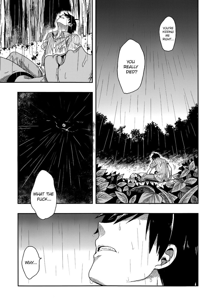 Kono Shima Ni Wa Midara De Jaaku Na Mono Ga Sumu - Chapter 1