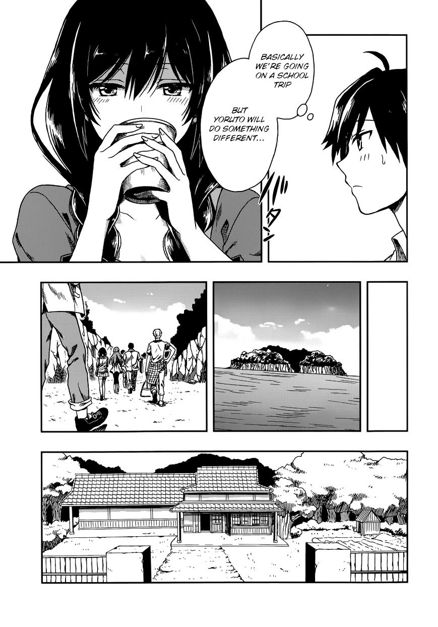 Kono Shima Ni Wa Midara De Jaaku Na Mono Ga Sumu - Chapter 1