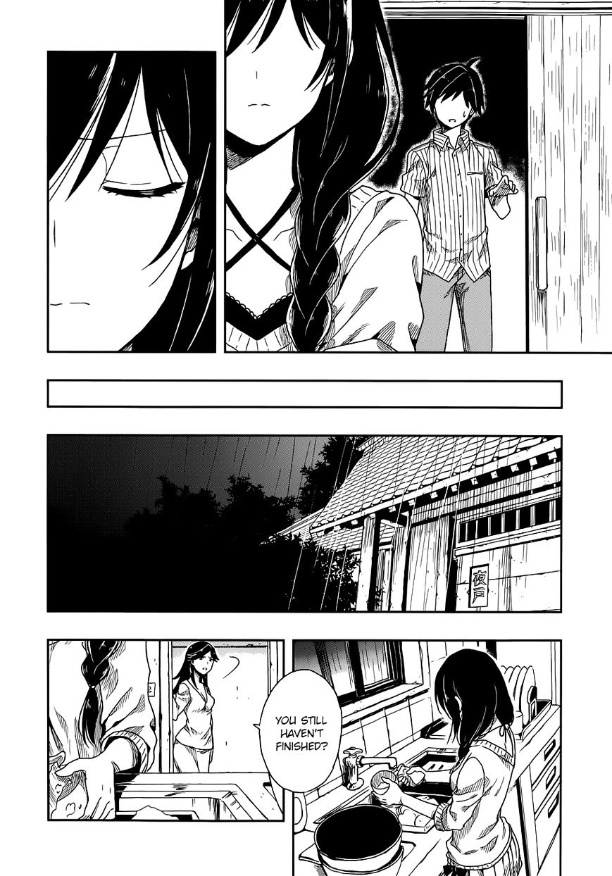 Kono Shima Ni Wa Midara De Jaaku Na Mono Ga Sumu - Chapter 1