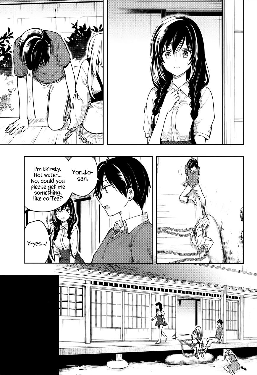 Kono Shima Ni Wa Midara De Jaaku Na Mono Ga Sumu - Chapter 26