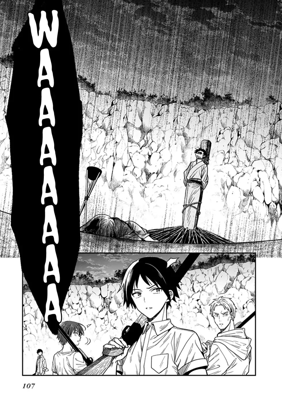 Kono Shima Ni Wa Midara De Jaaku Na Mono Ga Sumu - Chapter 45