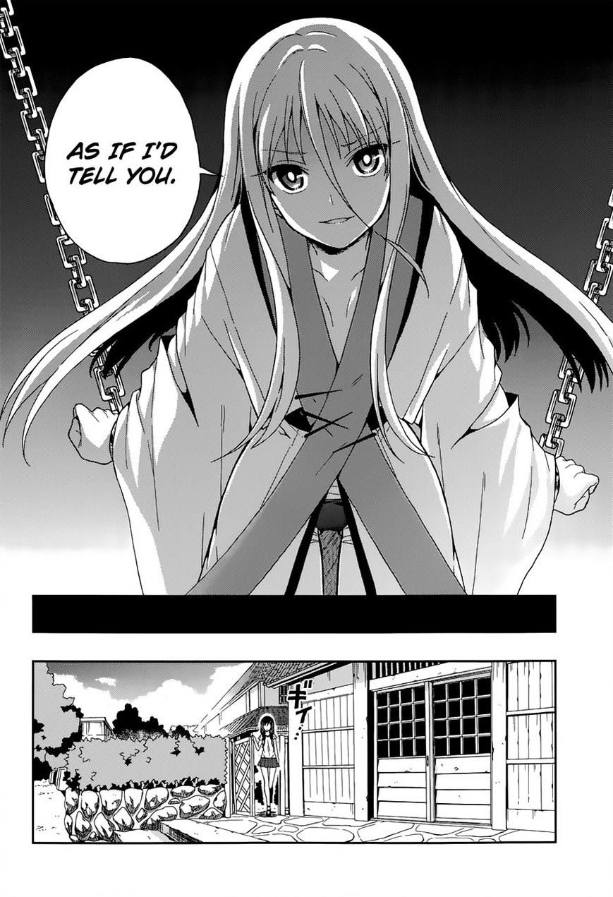 Kono Shima Ni Wa Midara De Jaaku Na Mono Ga Sumu - Chapter 13