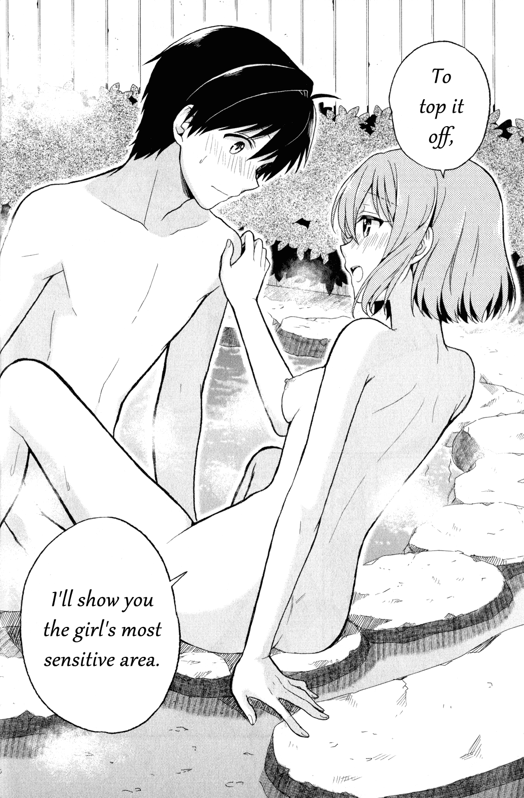 Kono Shima Ni Wa Midara De Jaaku Na Mono Ga Sumu - Vol.3 Chapter 8.5