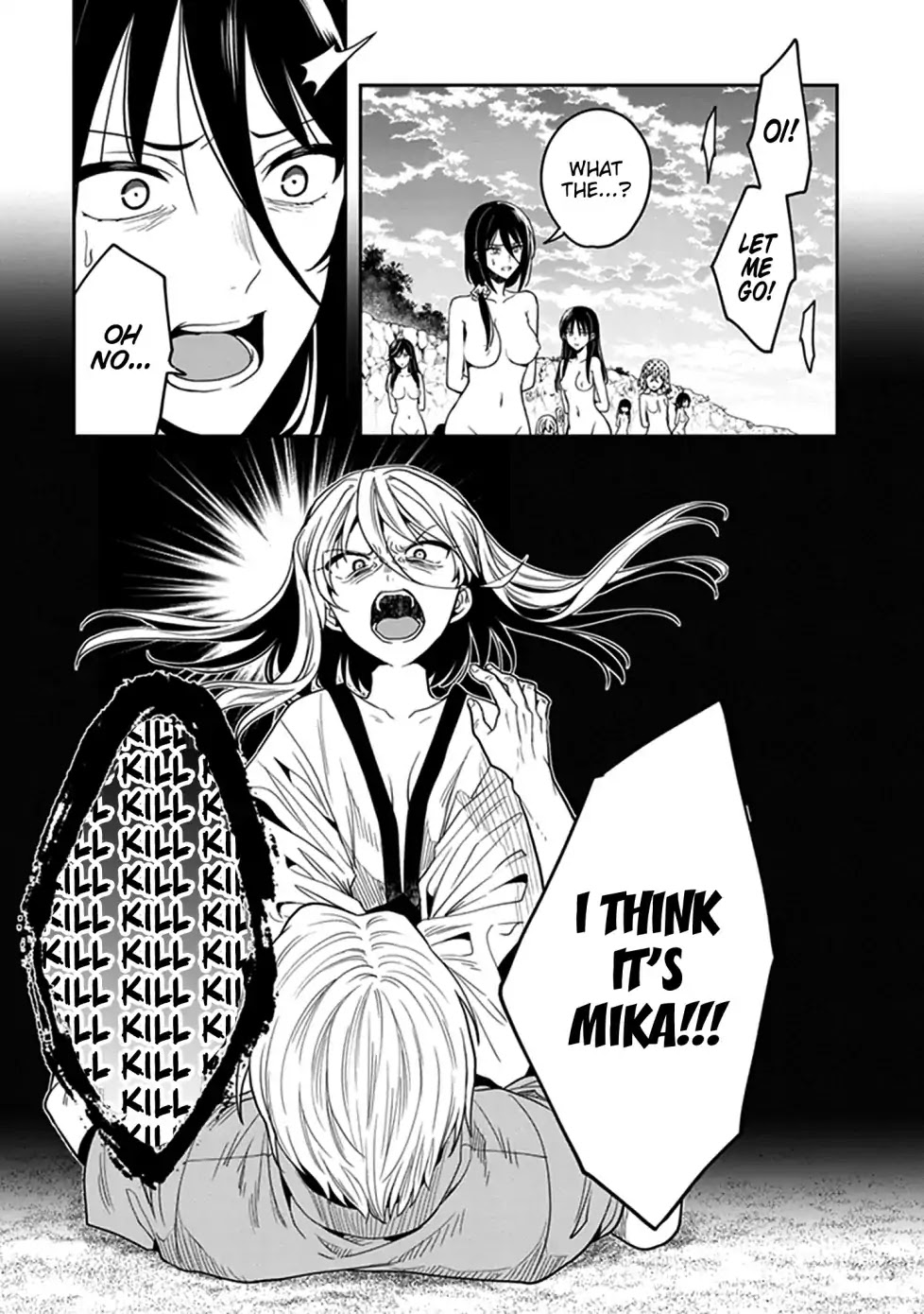 Kono Shima Ni Wa Midara De Jaaku Na Mono Ga Sumu - Chapter 44