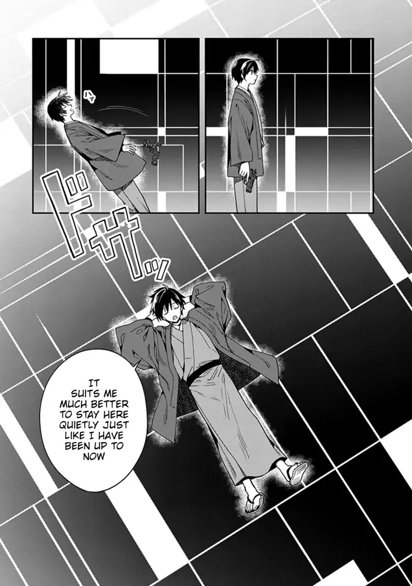 Kono Shima Ni Wa Midara De Jaaku Na Mono Ga Sumu - Chapter 42