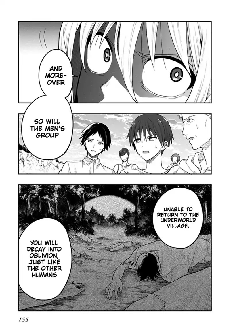 Kono Shima Ni Wa Midara De Jaaku Na Mono Ga Sumu - Chapter 41