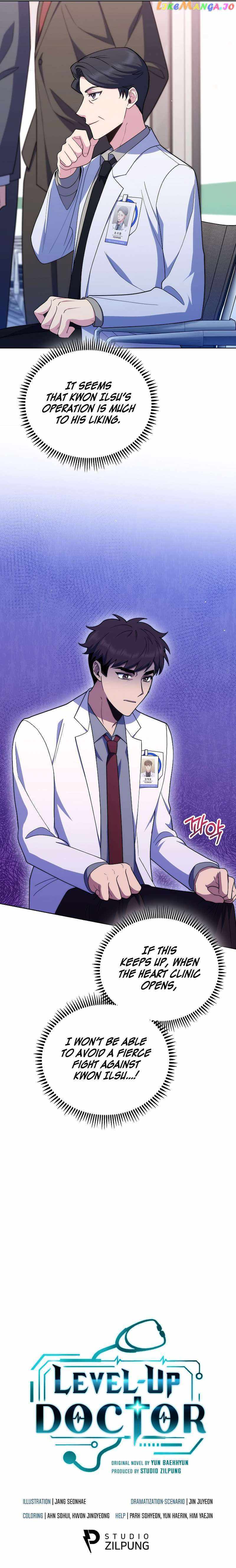 Level-Up Doctor (Manhwa) - Chapter 90