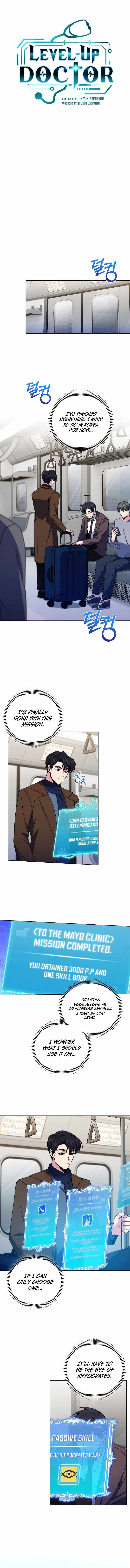 Level-Up Doctor (Manhwa) - Chapter 110