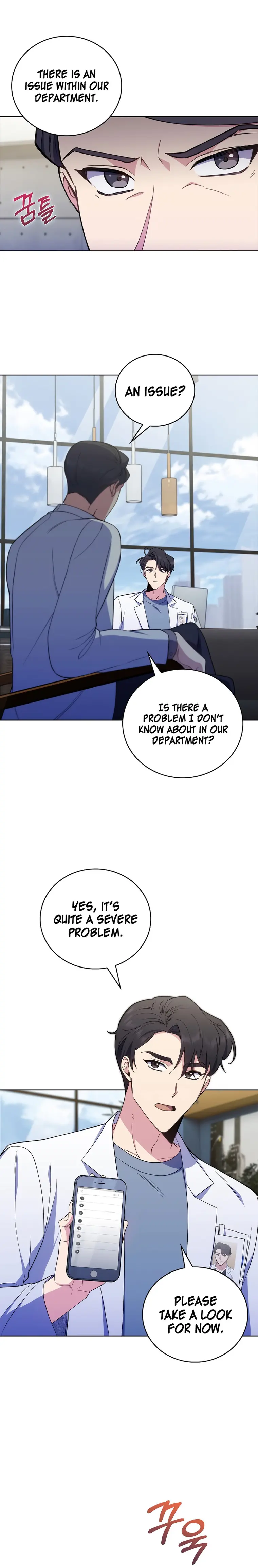 Level-Up Doctor (Manhwa) - Chapter 73