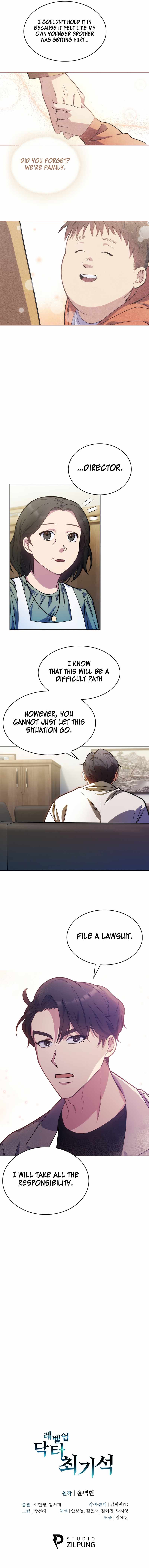 Level-Up Doctor (Manhwa) - Chapter 7