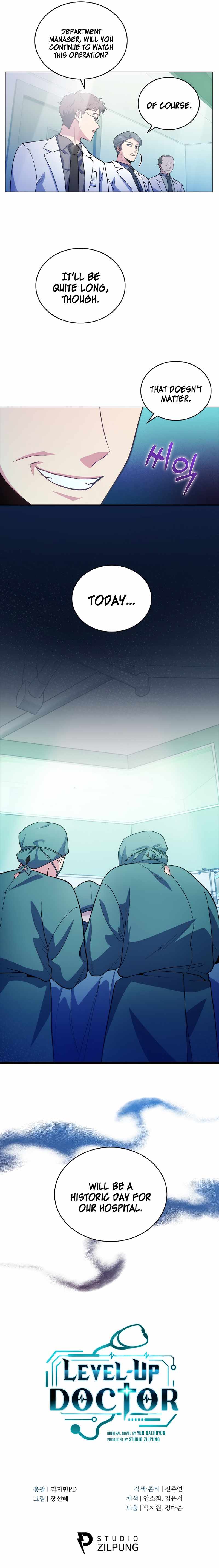 Level-Up Doctor (Manhwa) - Chapter 33