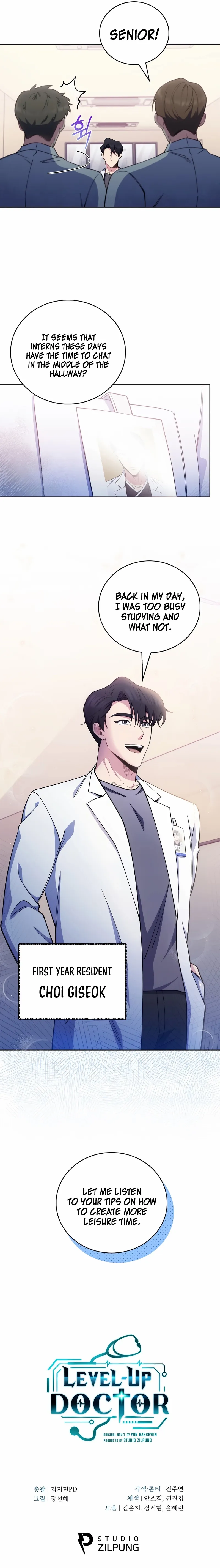 Level-Up Doctor (Manhwa) - Chapter 52