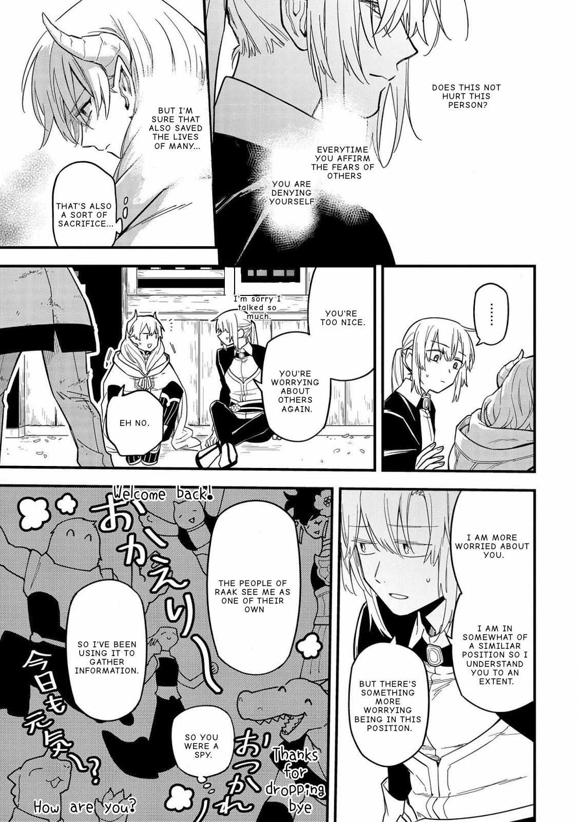 Tensei Shitara Warui Kuni No Musume Deshita - Chapter 9