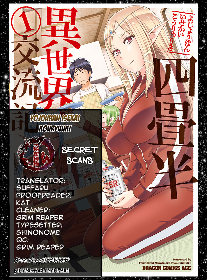 Yojouhan Isekai Kouryuuki - Vol.1 Chapter 3: The Cat-Eared Woman And Life &Amp; Death Negotiations