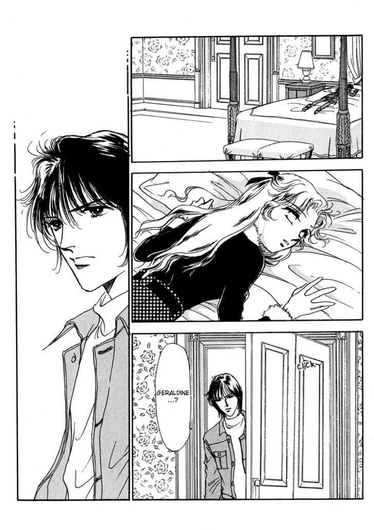 Silver (Fujita Kazuko) - Vol.2 Chapter 13