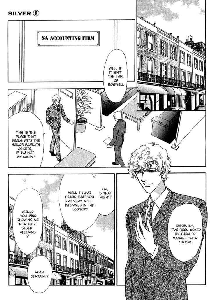 Silver (Fujita Kazuko) - Vol.8 Chapter 48