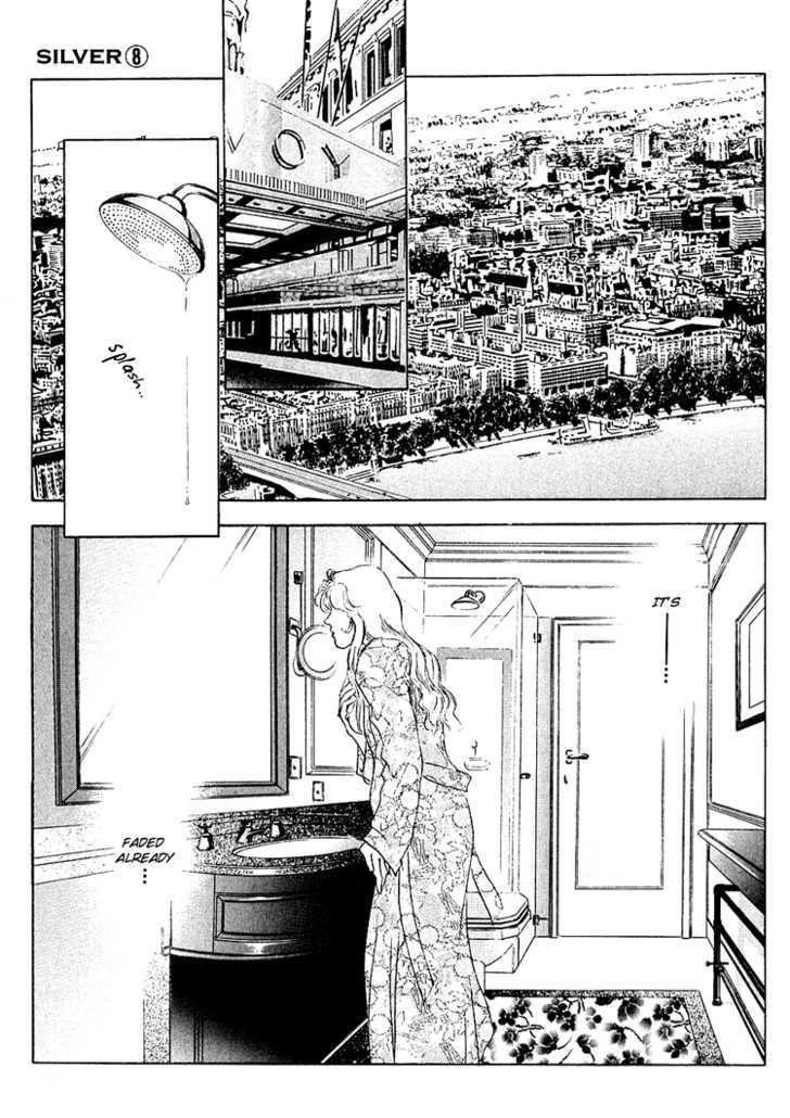 Silver (Fujita Kazuko) - Vol.8 Chapter 48