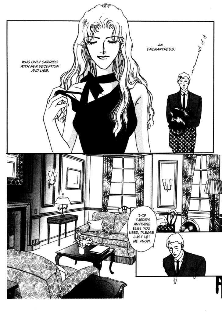 Silver (Fujita Kazuko) - Vol.7 Chapter 42