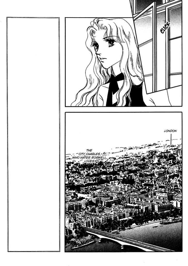 Silver (Fujita Kazuko) - Vol.7 Chapter 42