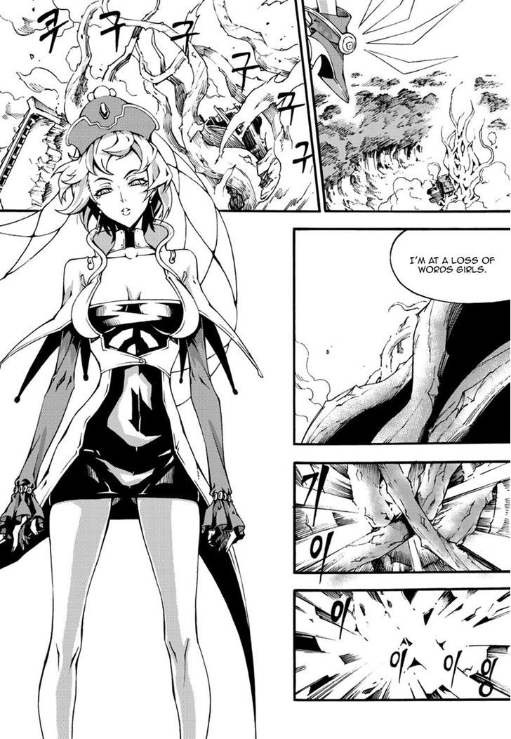 Witch Hunter - Chapter 123.1 : Duel Once More