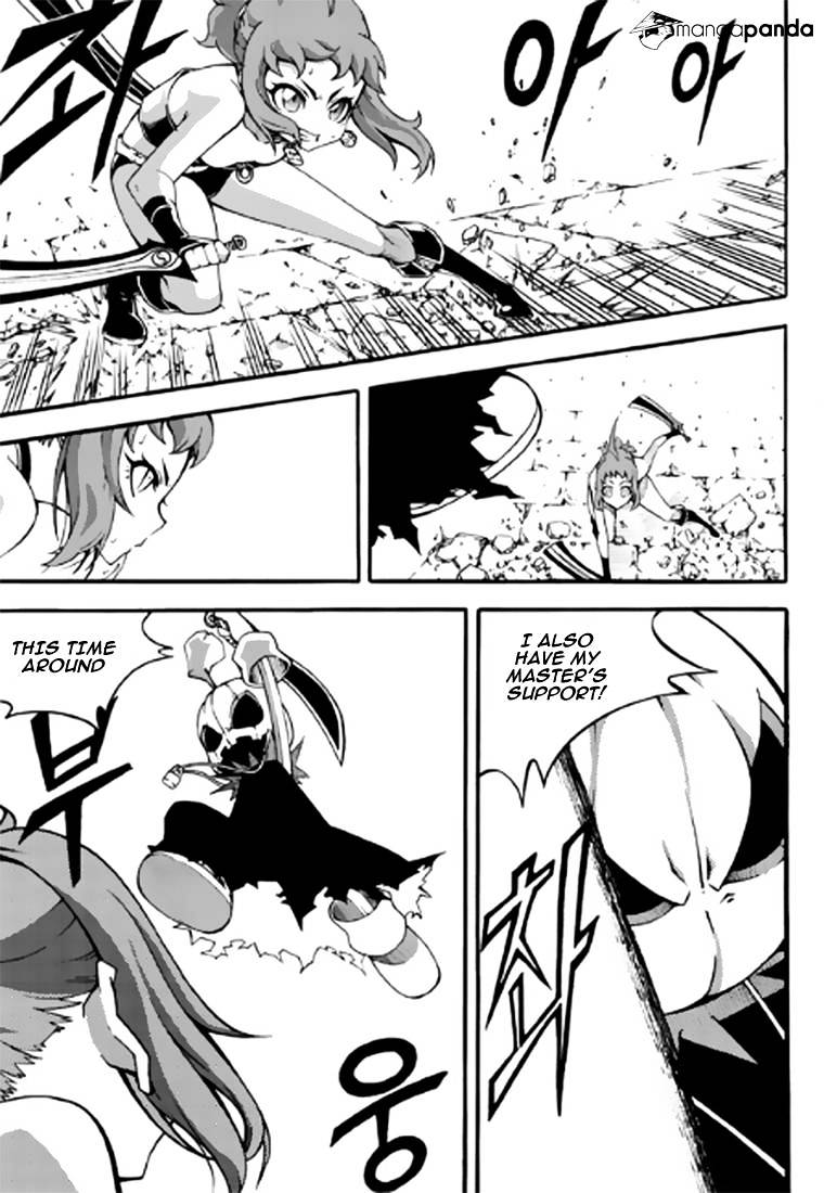 Witch Hunter - Chapter 88 : Tag Gun Battle 2