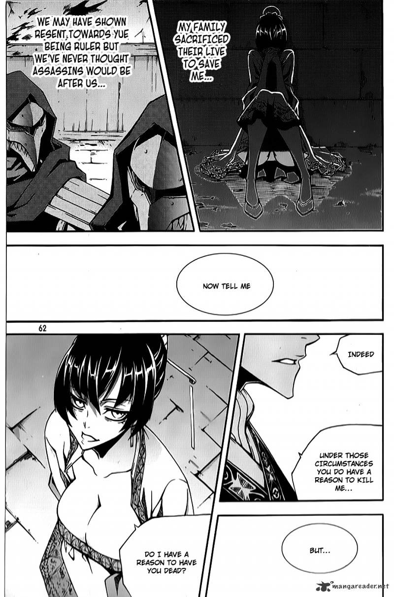 Witch Hunter - Chapter 61 : Assassin S Tears