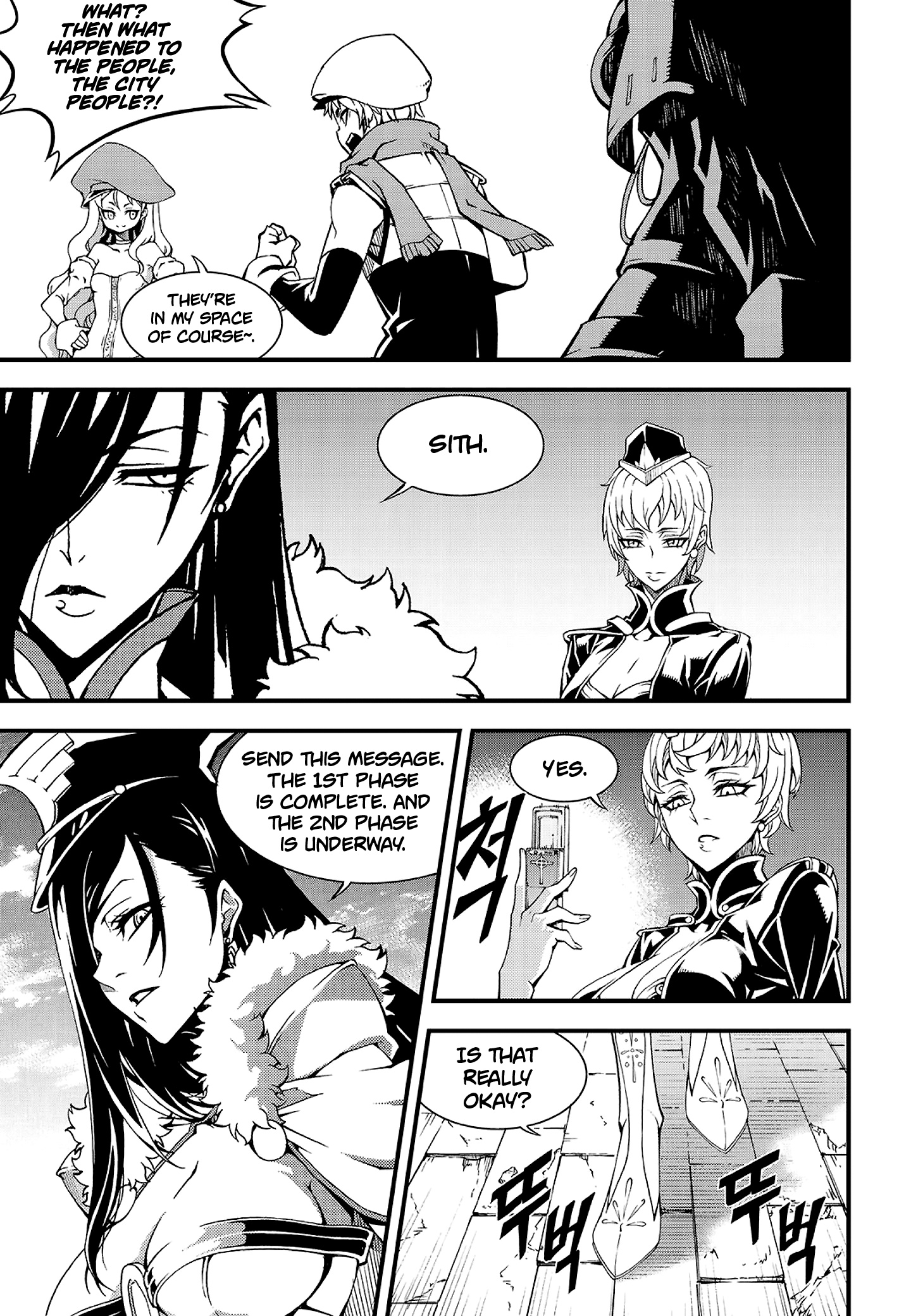 Witch Hunter - Chapter 220: I Can Feel It