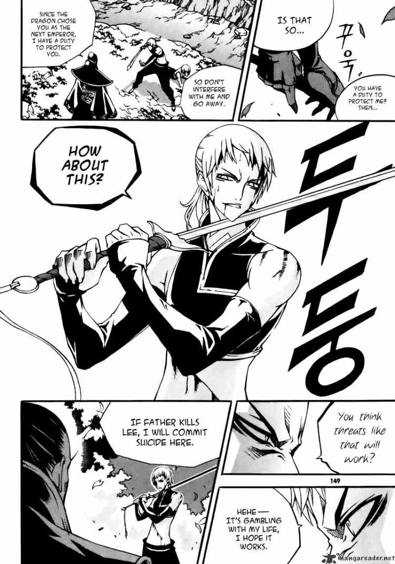 Witch Hunter - Chapter 20 : What It Means Seeome A King