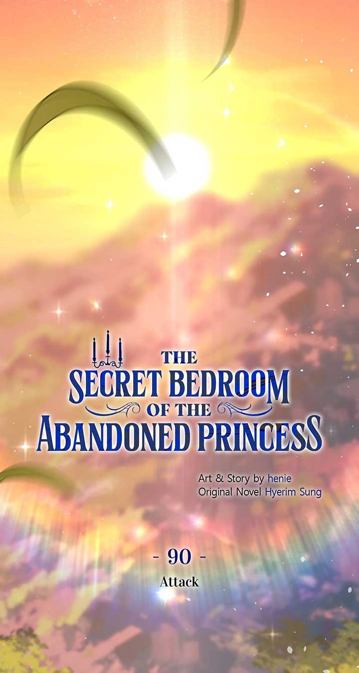 The Secret Bedroom Of A Dejected Royal Daughter - Chapter 90