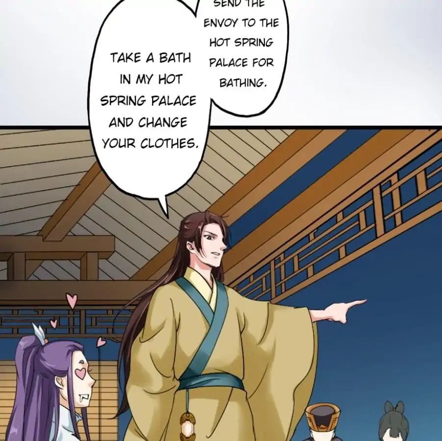 The Emperor Is A Gay - Chapter 4: Bathing