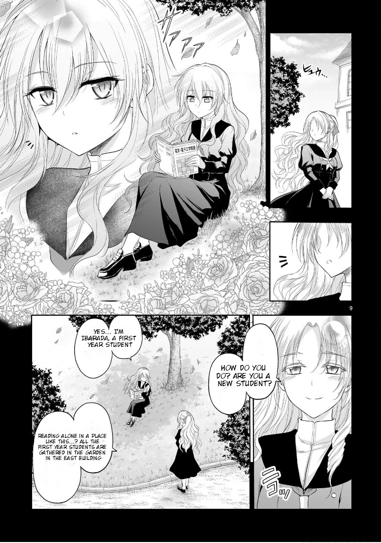 Rike Ga Koi Ni Ochita No De Shoumeishitemita - Chapter 76: Diversification Of Whereabouts (Part 2)