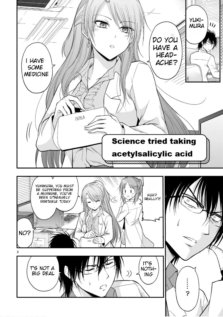 Rike Ga Koi Ni Ochita No De Shoumeishitemita - Chapter 48.5: Science Tried Taking Acetylsalicylic Acid