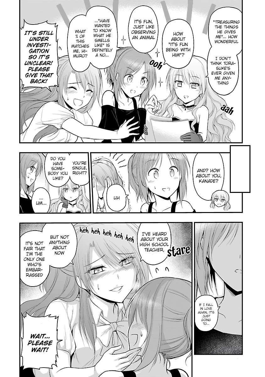 Rike Ga Koi Ni Ochita No De Shoumeishitemita - Chapter 24.5: Science Tried Having A Girls' Night Out