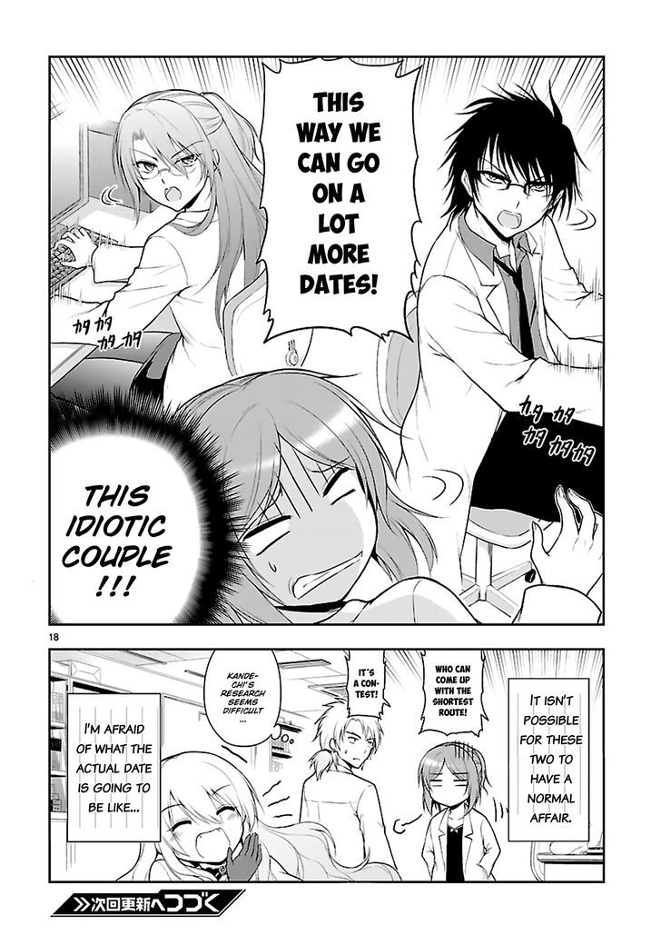 Rike Ga Koi Ni Ochita No De Shoumeishitemita - Chapter 8 : Prove 8: Science Has Fallen In Love, So We Tried Setting Up A Date.