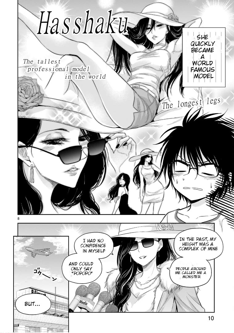 Rike Ga Koi Ni Ochita No De Shoumeishitemita - Chapter 79.5: Hasshaku-Sama And The Scientific Boy