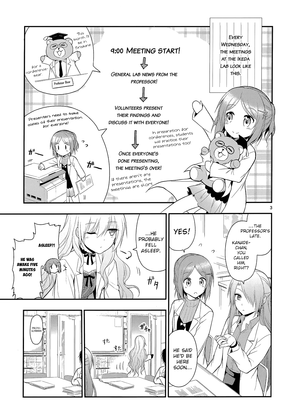 Rike Ga Koi Ni Ochita No De Shoumeishitemita - Chapter 12: Stem Students Fell In Love, So They Had A Meeting.